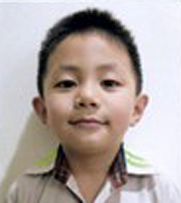 ADAM ZHALIE TERHASE