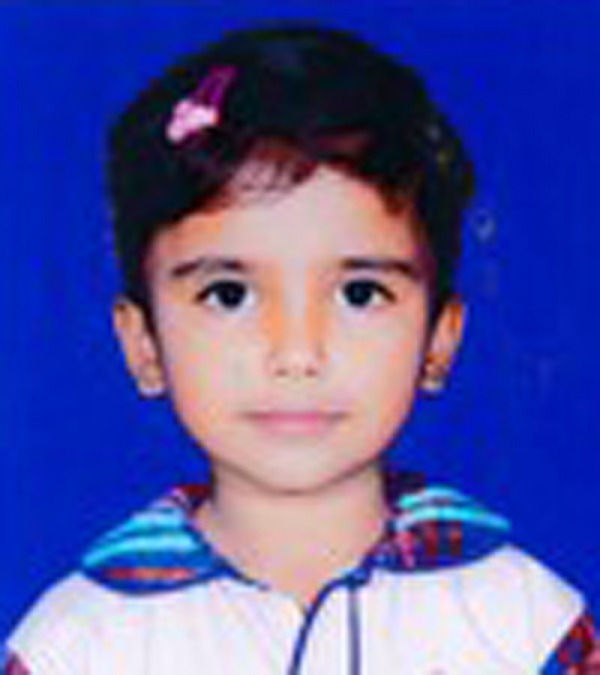 AHANA