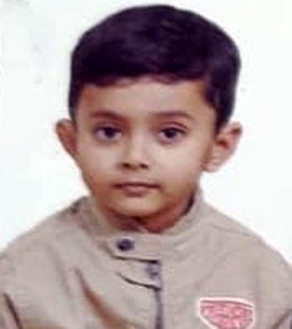 AARAV SINHA