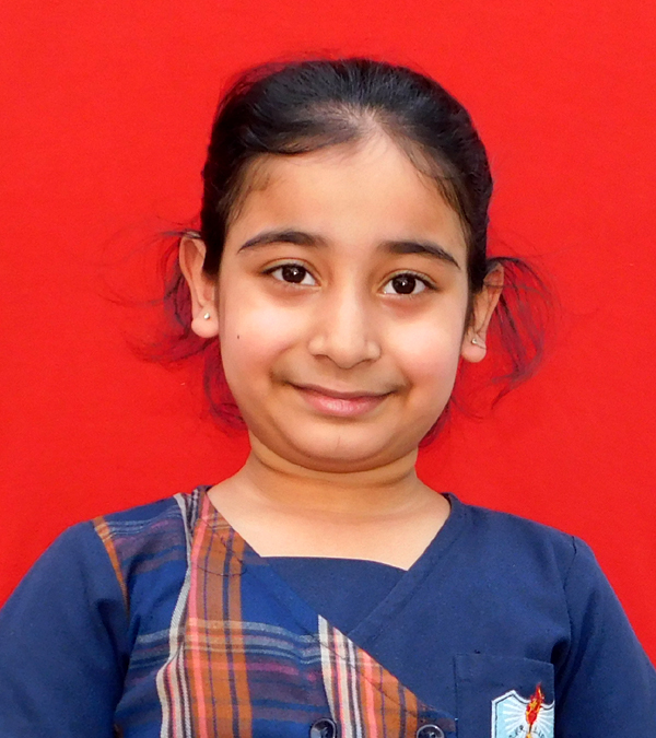 MAHIRA